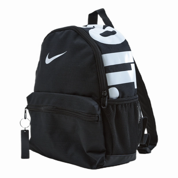Brasilia Jdi Kids' Backpack (m Black/black/white