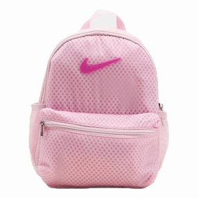 Brasilia JDI Kids Backpack Pink