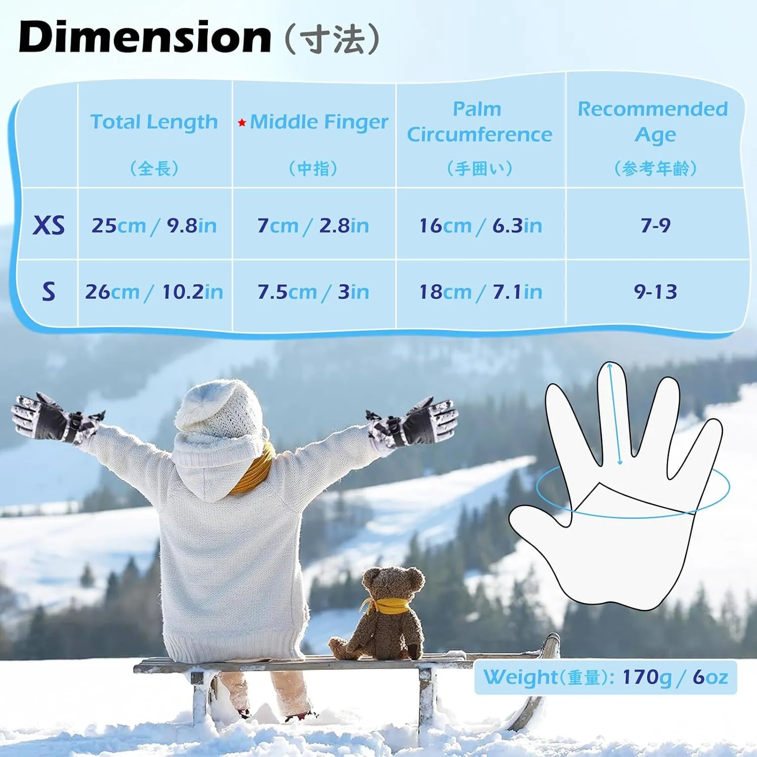 TRIWONDER Kids Ski Snow Gloves Winter Cold Weather Windproof Warm Snowboard Sport Mittens for Boys Girls